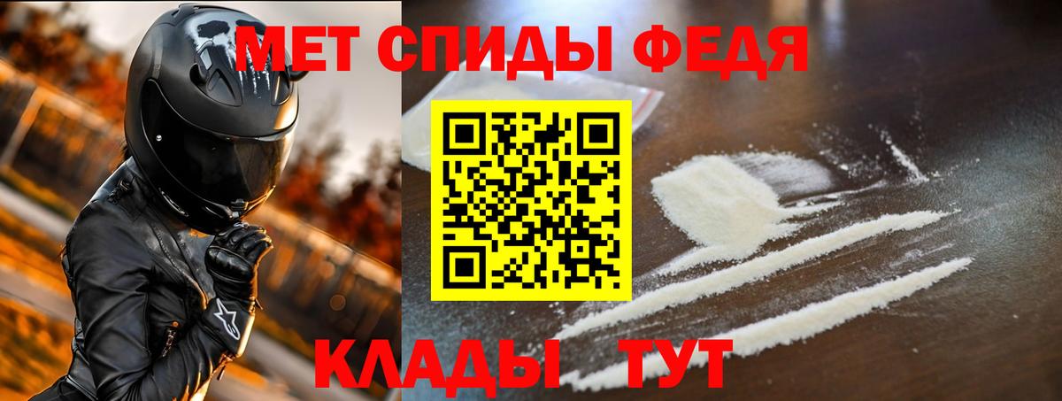 Амфетамин  Амфетамин  Лесосибирск  Вход с VPN  Амфетамин Розовый 
