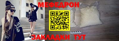 экстази Дубна