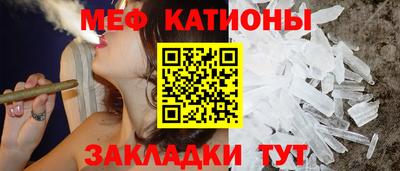 экстази Дубна