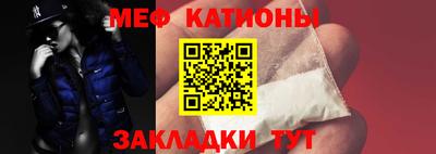 экстази Дубна