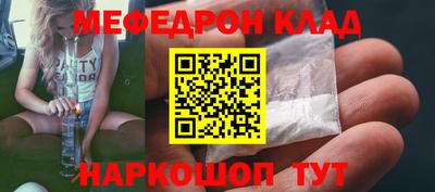 героин Донской