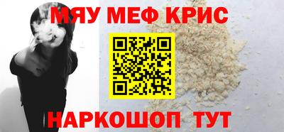 героин Донской
