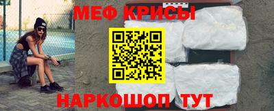 метадон Донецк