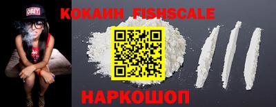 экстази Дубна