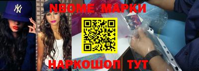 героин Донской