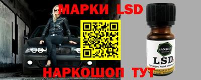 героин Донской