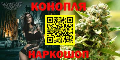 экстази Дубна