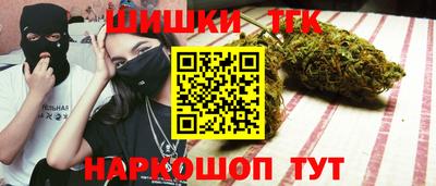экстази Дубна