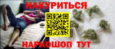 метадон Донецк