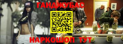 экстази Дубна