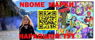 героин Донской