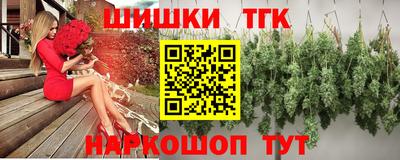 экстази Дубна