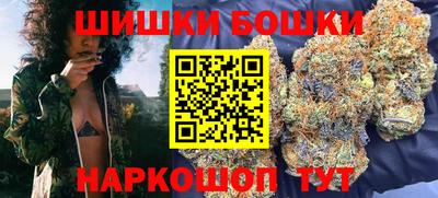 метадон Донецк