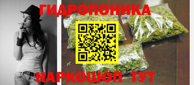 героин Донской
