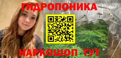 метадон Донецк
