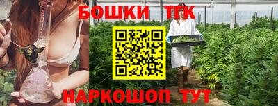 экстази Дубна