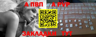 метадон Донецк