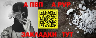 экстази Усть-Илимск