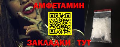 героин Донской
