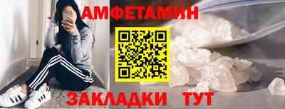 героин Донской