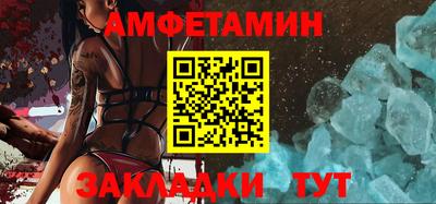 героин Донской