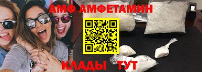 героин Донской