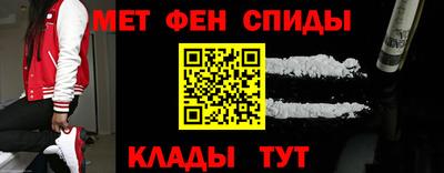 героин Донской
