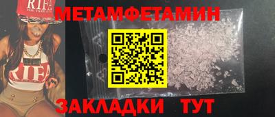 экстази Дубна
