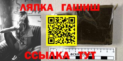 экстази Дубна