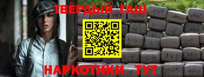 героин Донской