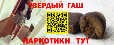 метадон Донецк