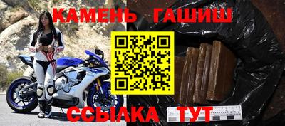 экстази Дубна