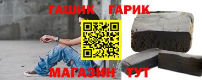 метадон Донецк
