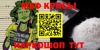 метадон Донецк