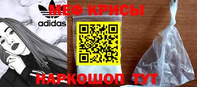 метадон Донецк