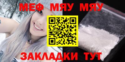 метадон Донецк