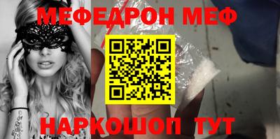 метадон Донецк