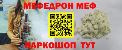 героин Донской
