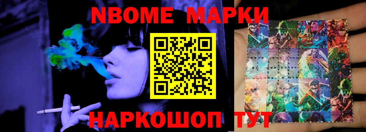 Лесосибирск  LSD-25 экстази ecstasy  LSD-25 экстази  Вход с VPN 